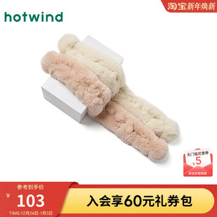 热风女士围脖围巾2025年冬季新款经典毛绒围巾可爱毛绒保暖围巾