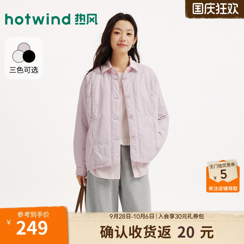 26年冬新款女士圆领宽松空气棉服