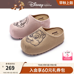 2025年秋新款 女鞋 热风厚底勃肯鞋 女士复古包头拖鞋 迪士尼系列