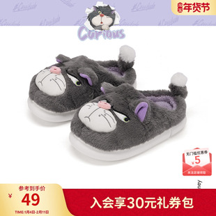 【迪士尼系列】热风加绒毛毛鞋女2025年冬季新款卡通包头家居拖鞋