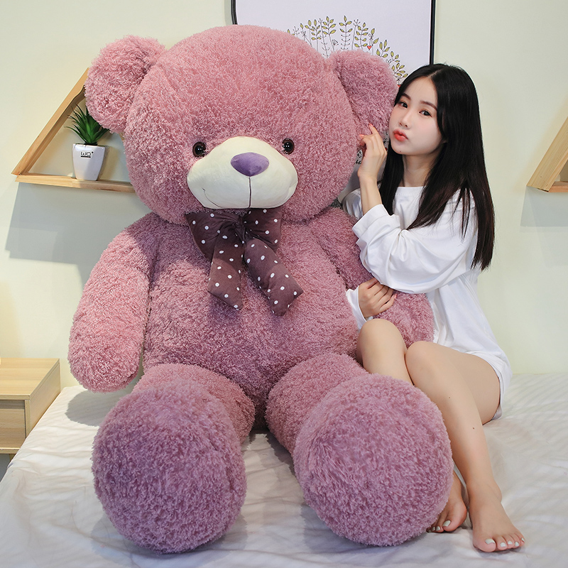 泰迪熊猫公仔抱抱熊女孩毛绒玩具可爱大熊睡觉布娃娃生日礼物女友