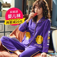 Bà bầu đồ ngủ tháng quần áo cotton mùa xuân và mùa thu sau sinh cho con bú quần áo mùa hè mỏng cho con bú tại nhà đặt thai - Giải trí mặc / Mum mặc quần bầu