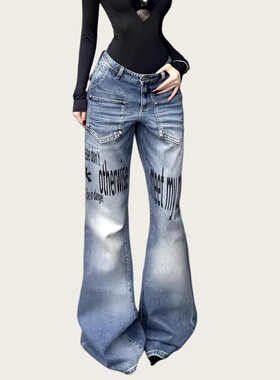 美式复古水洗印花牛仔裤女2025秋季流行风格街头辣妹显瘦微喇裤子