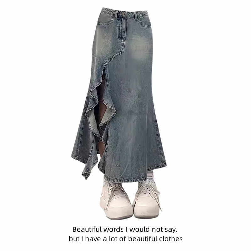 不规则波浪开叉牛仔半身裙女2024年新款高腰显瘦中长款包臀鱼尾裙,女装/女士精品,半身裙,淘宝优惠券,粉丝福利购,淘宝优惠卷