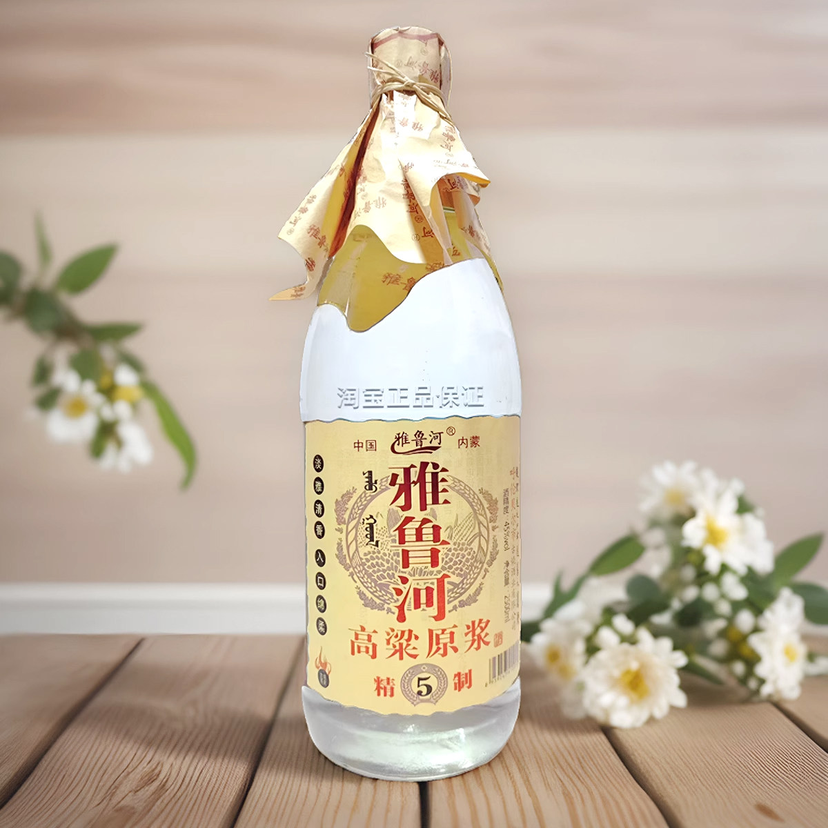 宜宾白酒厂家引领品质潮流