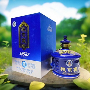 铁木真内蒙古特产蒸酒高粱38度海拉尔白酒浓香型