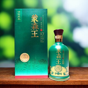 牙克石白酒蒙森王S7纯粮食固态白酒