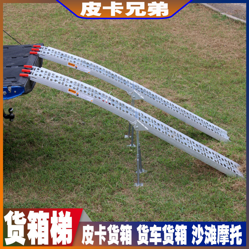 坦途f150atv搬运沙滩爬坡皮卡车