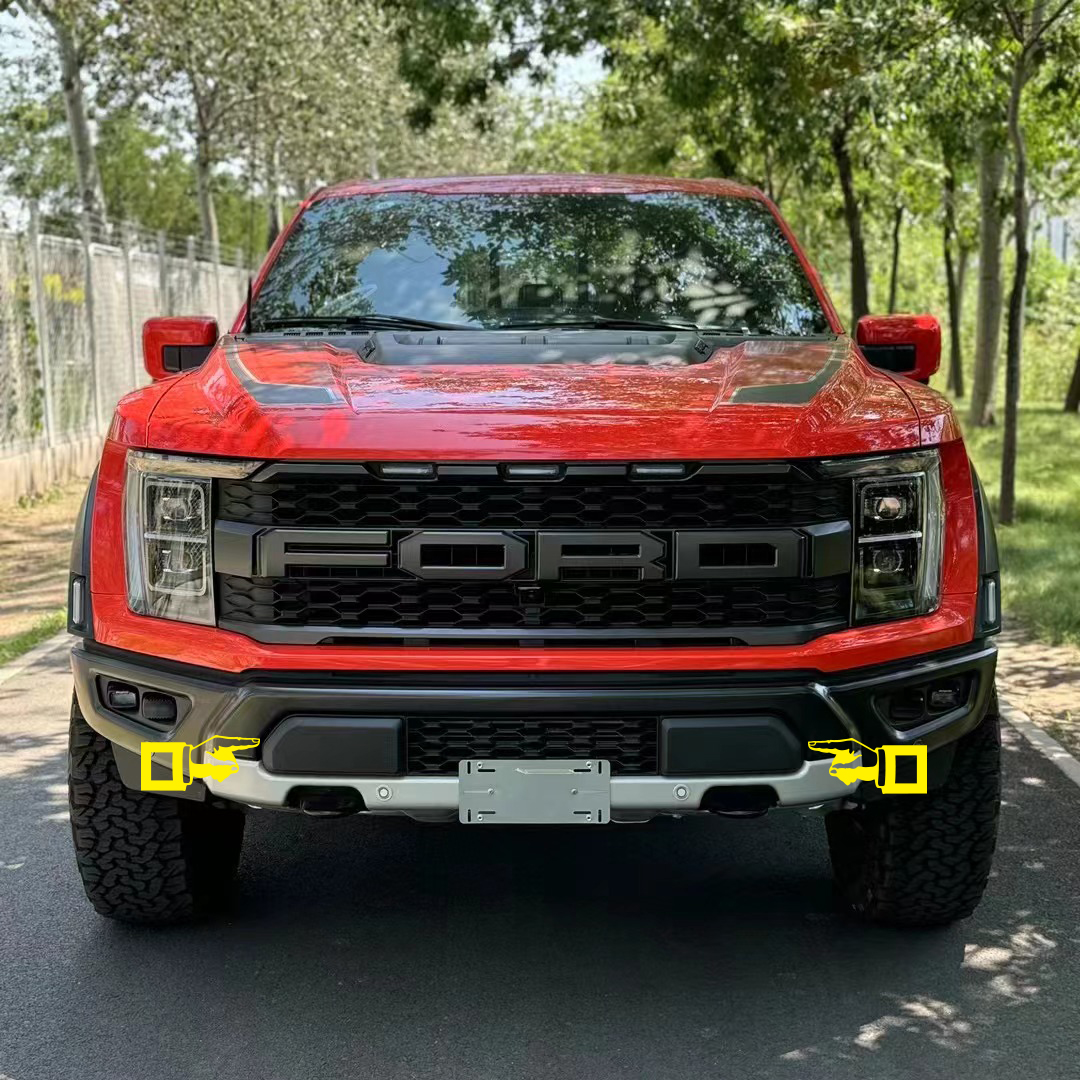 RAPTORF150三代猛禽保险杠防撞块