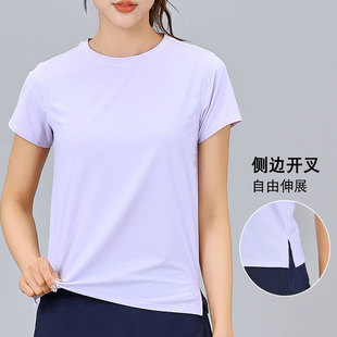 运动T恤女速干透气排汗宽松羽毛球服上衣半袖瑜伽健身跑步短袖夏