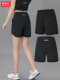 高腰瑜伽裤 运动速干短裤 三分热裤 薄款 跑步健身显瘦 女拉链口袋夏季