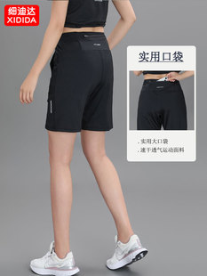 速干五分运动短裤夏季女宽松大码薄款跑步健身瑜伽高腰羽毛球中裤