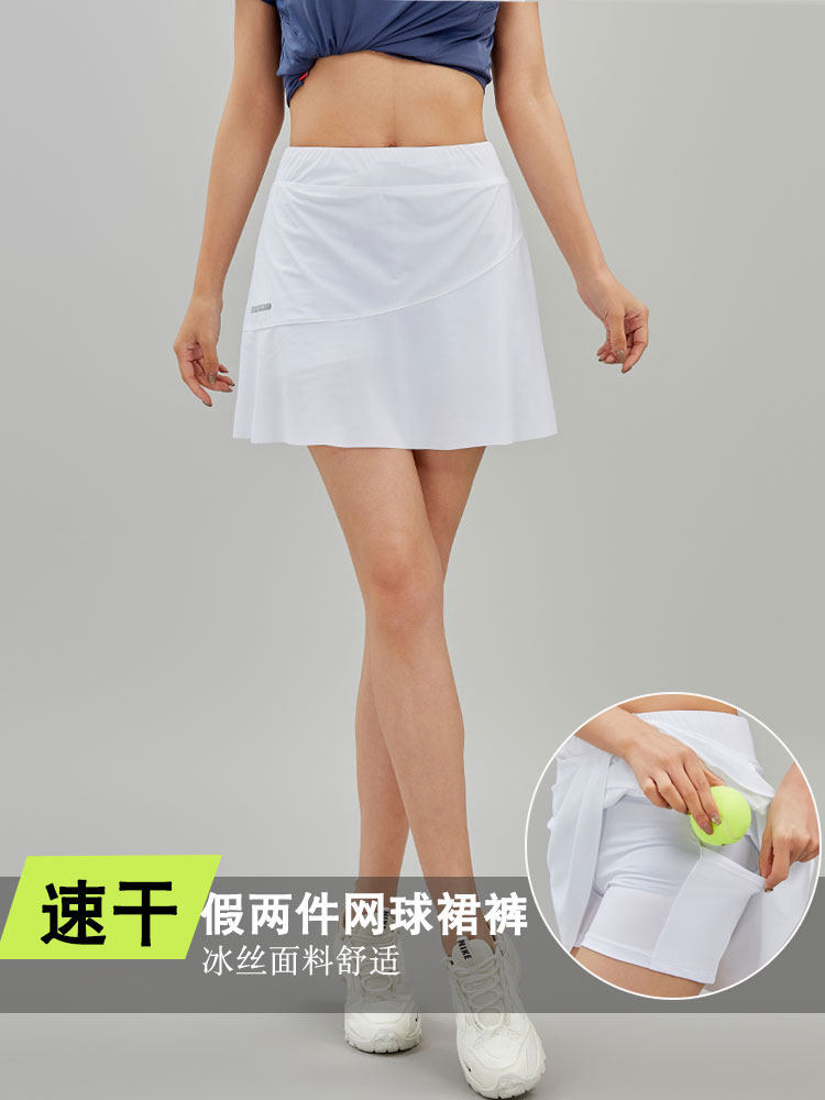 速干运动裤裙防走光半身裙