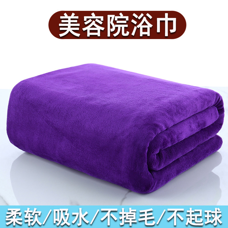 美容院浴巾铺床专用超强吸水床单