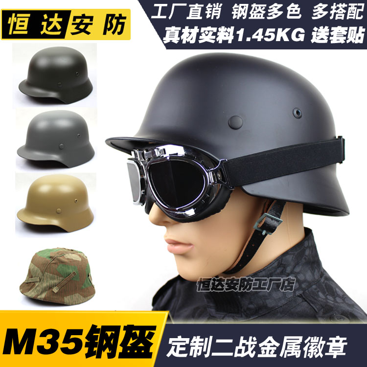 m35