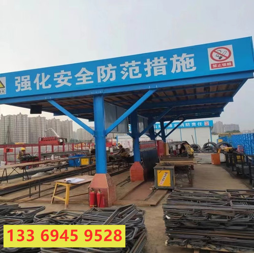 工地钢筋加工棚工具式防护棚木工加工棚安全通道标准化
