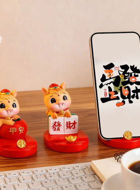 马上有钱生肖小马年吉祥物公仔