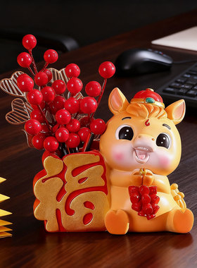 马年笔筒2026生肖小马吉祥物