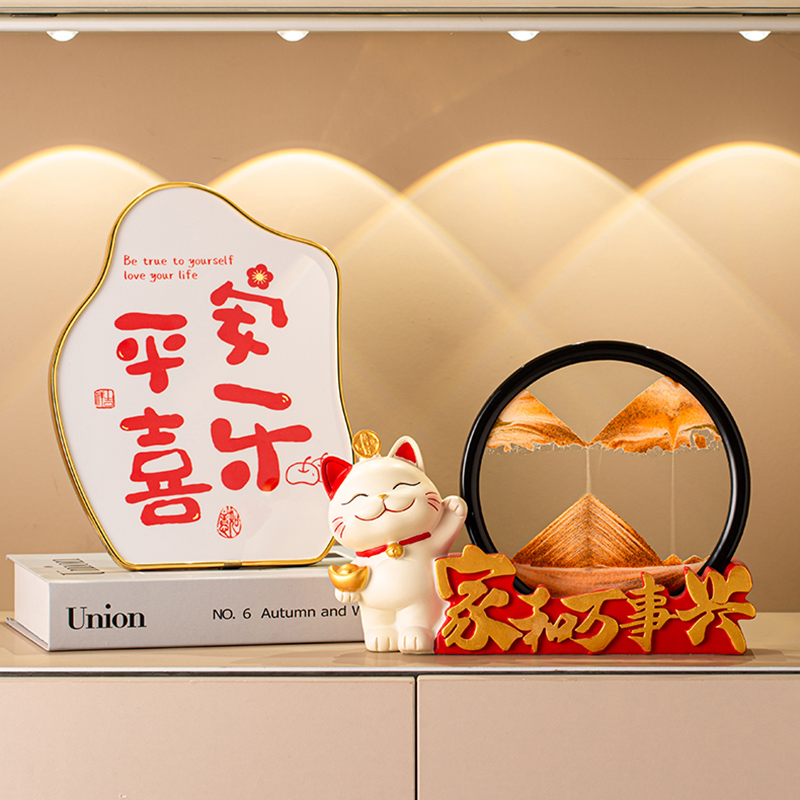 家和万事兴招财猫流沙画摆件喜庆玄关装饰品家居客厅酒柜乔迁之喜图片
