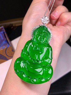 危地马拉天然翡翠｜高危近缅仅漏一款玻璃种满绿阳绿观音18k金镶