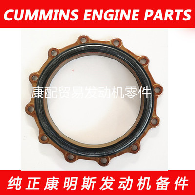 ISM11 Xi 'an cummins engine crankshaft rear oil seal 4923644