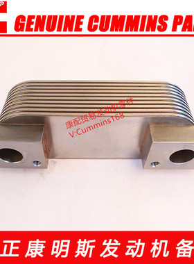 重庆康明斯K19/KTA19机油散热器4095097/3331668/3804935