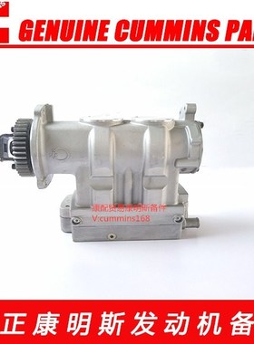 康明斯ISX15/QSX15发动机双缸空压机气泵4973000/3680987/3682018