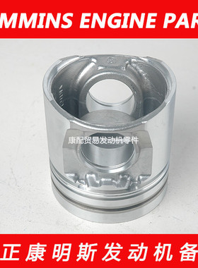 东风康明斯4BT3.9/6BT5.9发动机活塞3907163/4991277/DFB77102