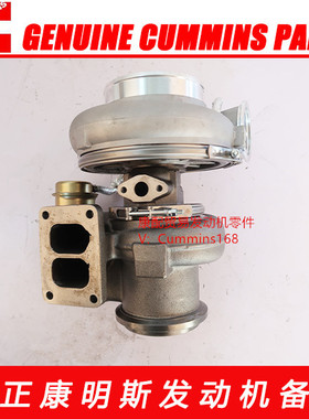 康明斯ISX15/QSX15/X15发动机增压器增压机4955241/3104766