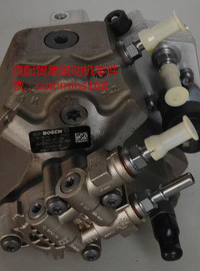 东风康明斯ISDe燃油泵电喷泵4988595/5264248/5264249/0445020150