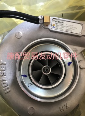 原装康明斯发动机霍尔塞特增压器3780337/3780338/3792214/HX35W