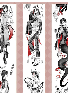 满18包邮路灯frola观山海-烫红金分装特材拼贴贝壳光流麻手帐胶带