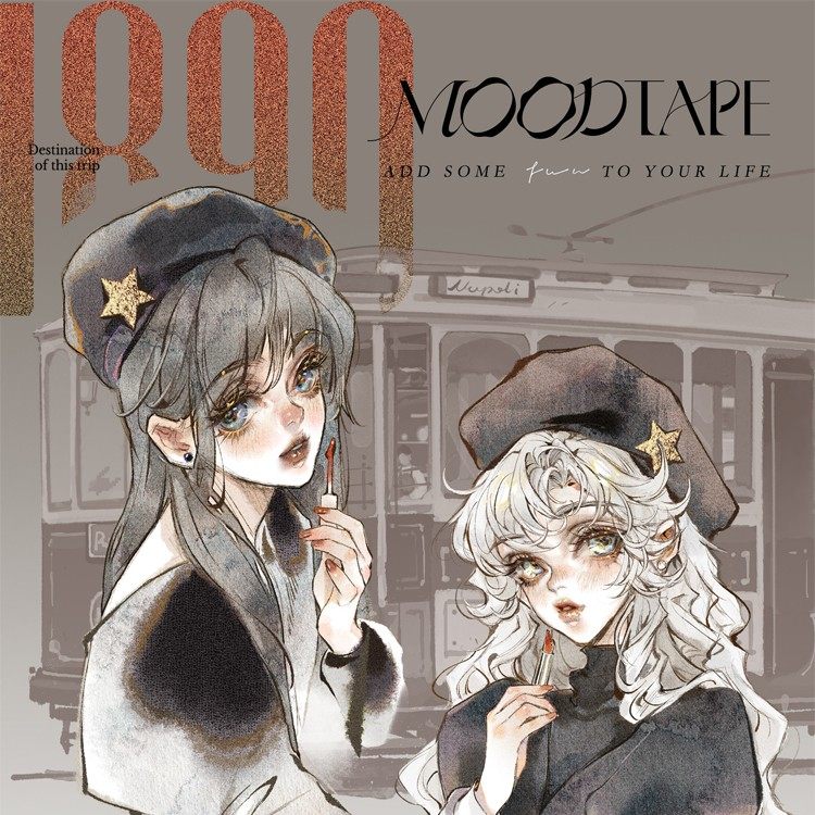 MOODTAPE特材拼贴手账胶带分装