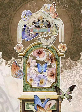 满18包邮xx studio枫丹白露贝壳银分装特材拼贴流麻手帐胶带