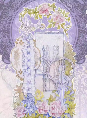 满18包邮xx studio绸缎系带贝壳光分装特材拼贴流麻手帐胶带