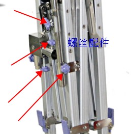 竹淼精品通用台钓椅雨伞螺丝钓鱼