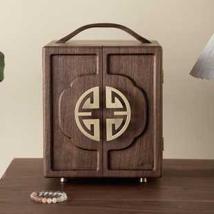 北美黑胡桃木实木首饰盒收纳盒高档精致国风手饰品新中式珠宝盒子