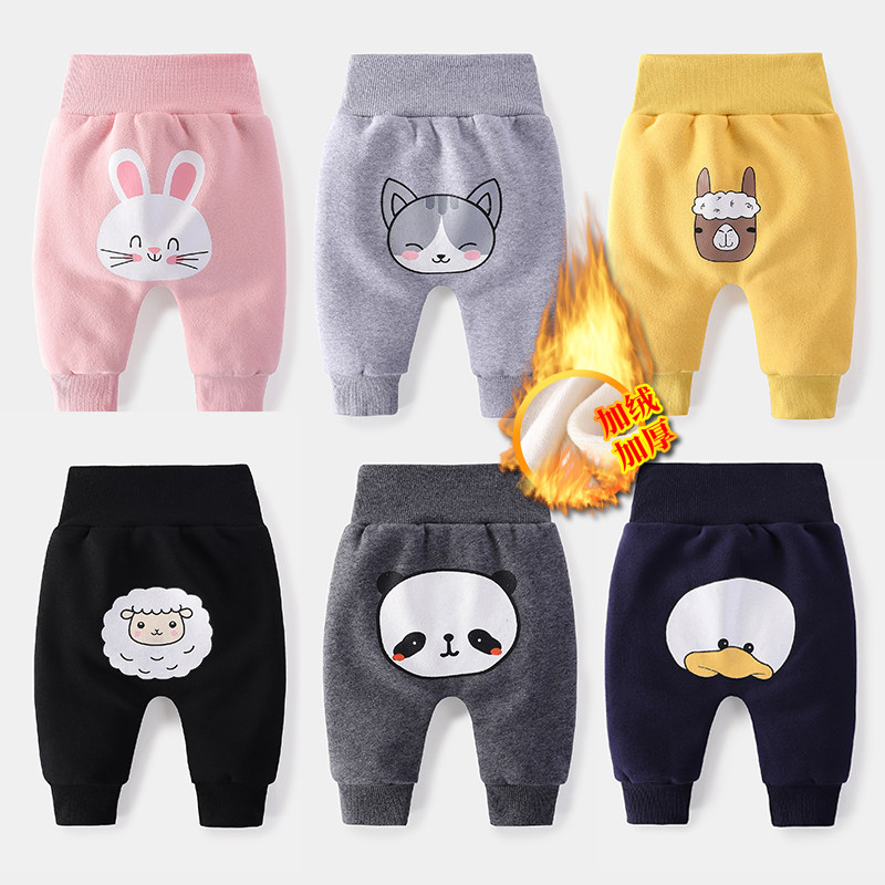 婴儿裤子冬季外穿小童大屁屁裤男童女打底冬加绒高腰护肚宝宝PP裤,童装/婴儿装/亲子装,裤子,淘宝优惠券,粉丝福利购,淘宝优惠卷