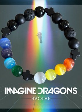Imagine Dragons彩虹星球串珠手链EVOLVE周边独特高级气质手饰
