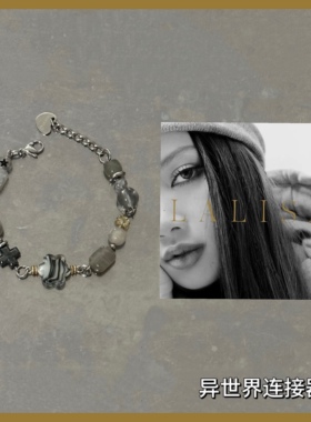 Blackpink/lisa【LALISA】专辑封面儿印象手链/lisa音乐手链原创