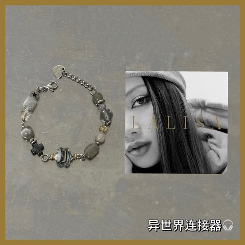 Blackpink/lisa【LALISA】专辑封面儿印象手链/lisa音乐手链原创