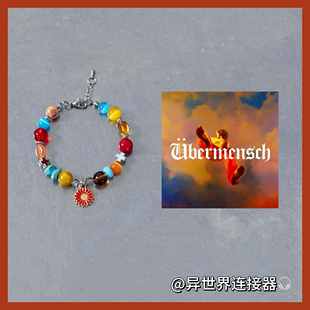 权志龙DRAMA TAKE ME专辑手链小雏菊十字架手链Bigbang周边手链