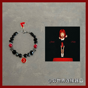JENNIE专辑Ruby印象应援手链blackpink周边高级氛围感小众手链