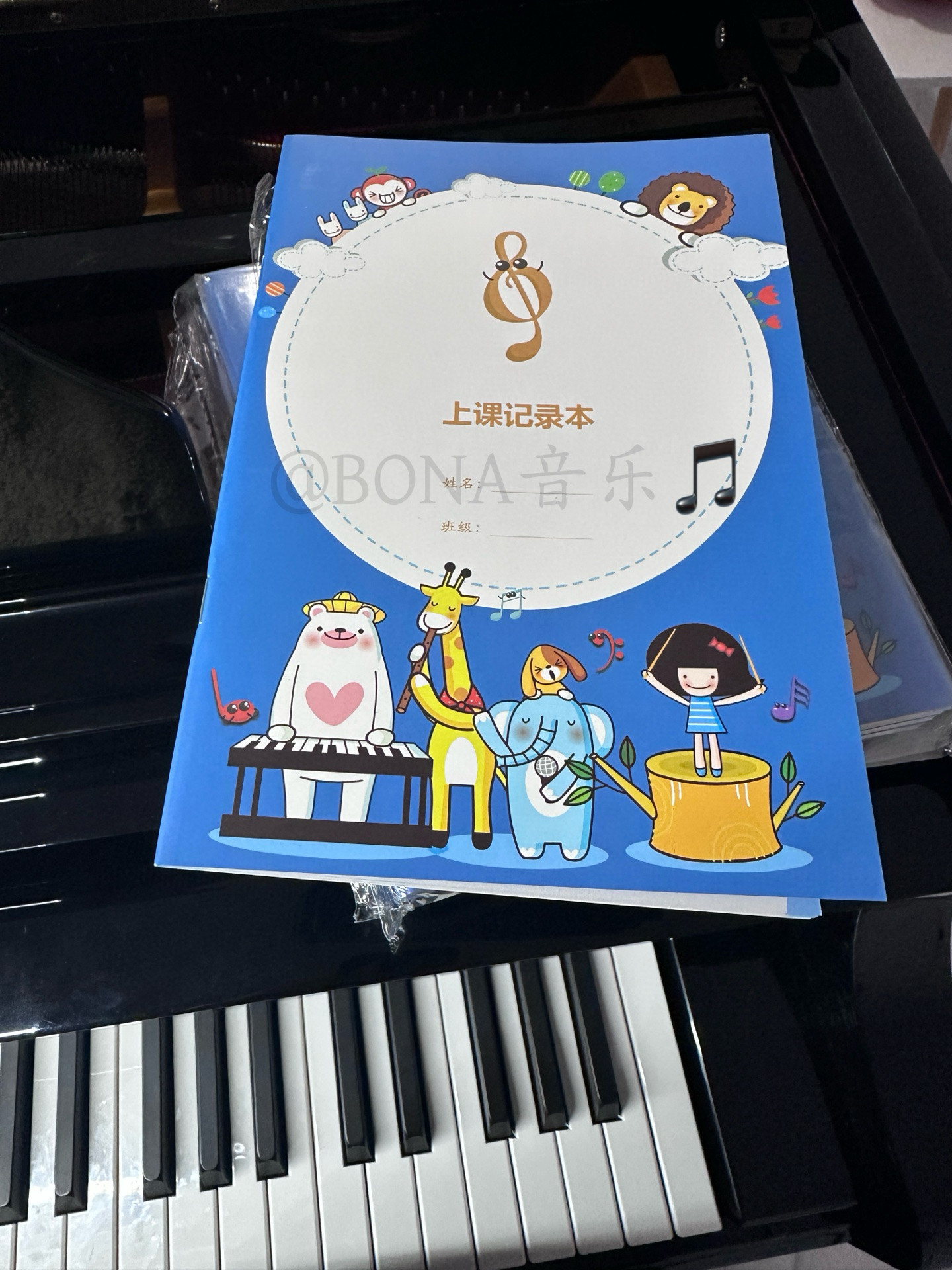 A5上课记录本音乐课堂听课笔记本子儿童家校联系册作业登记簿钢琴