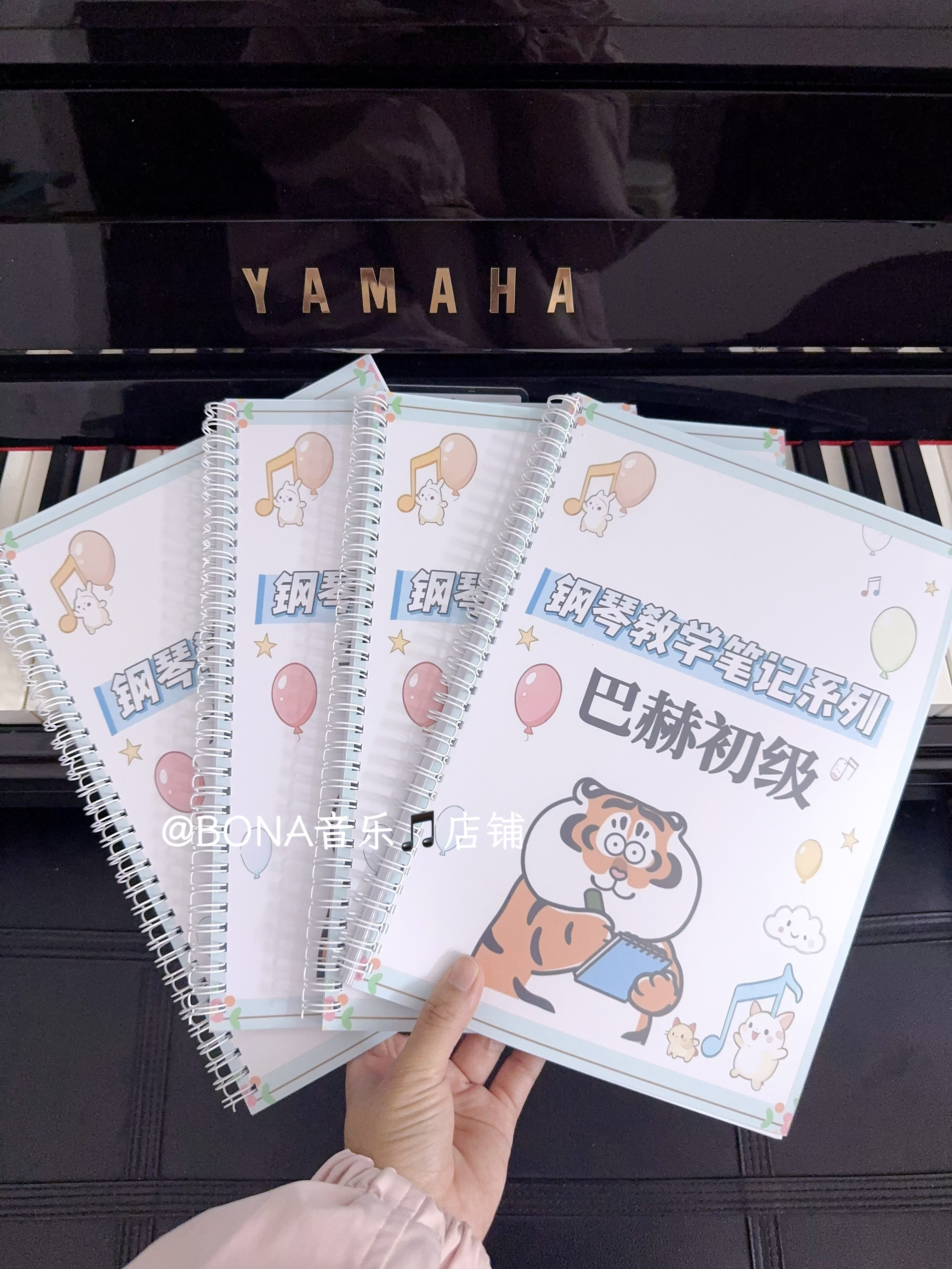 钢琴教学笔记乐谱教案曲式分析车尔尼599车尔尼849巴赫布格缪勒