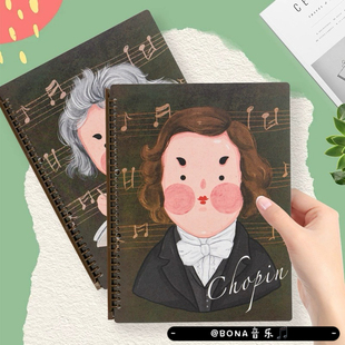 钢琴乐谱夹a4活页谱夹子音乐家钢琴专用琴谱夹不反光可修改曲谱夹