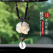 檀木佛珠汽车挂件高档保平安玉石麒麟车内吊饰挂饰品短2026新款