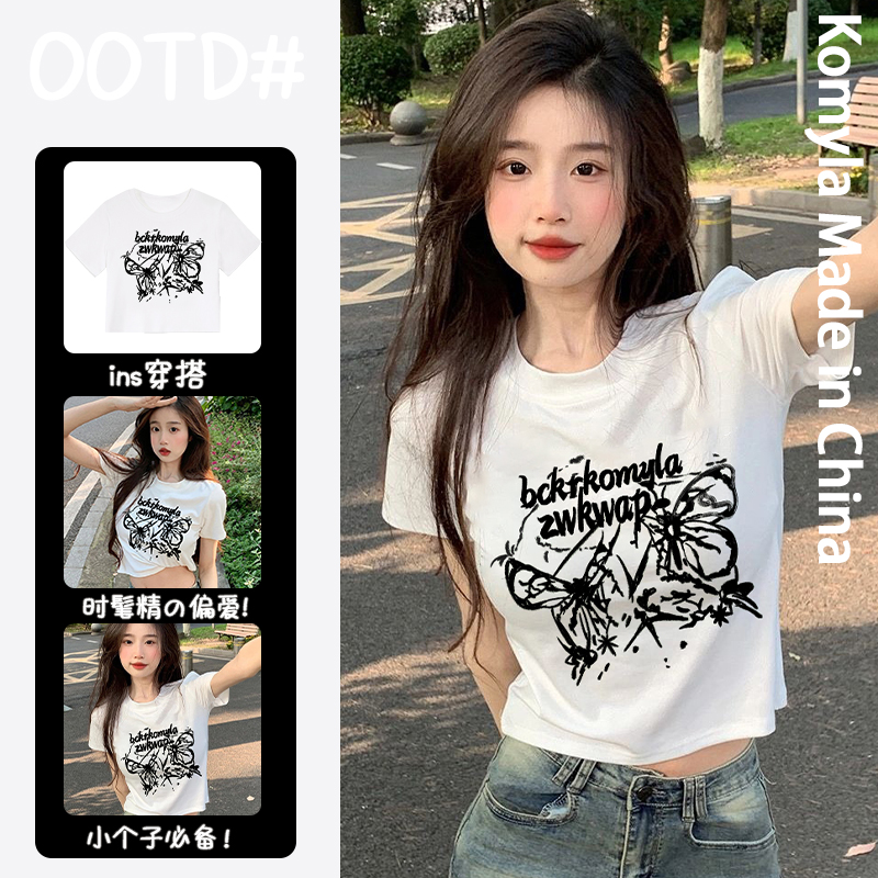 小个子最爱巨显身材白色短款短袖