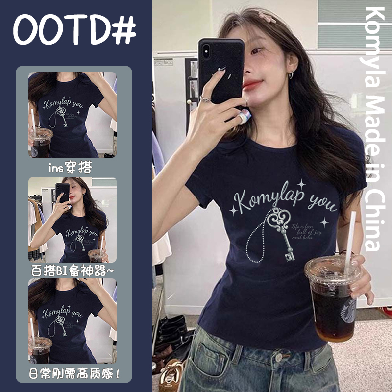 显白设计感个性印花小众百搭修身通勤夏季藏青色正肩短袖T恤上衣