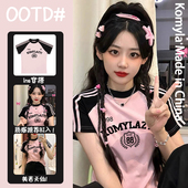 街头风潮牌印花杆条插肩短袖 性价比爆棚 美式 t恤甜辣设计感上衣i